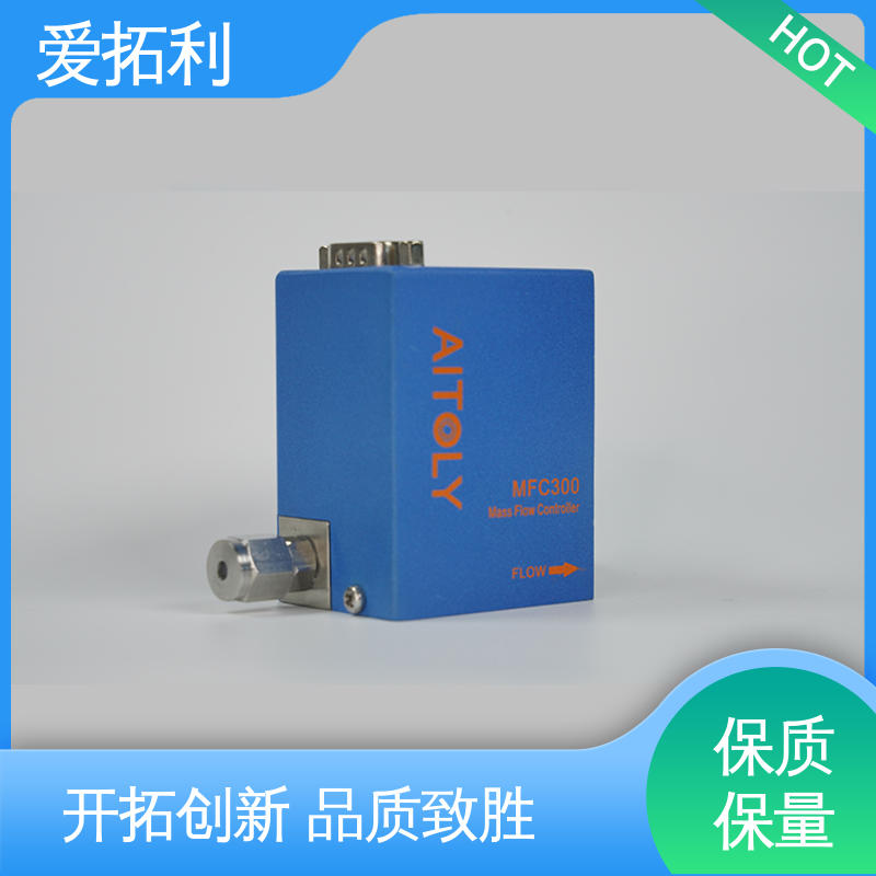 爱拓利 性能卓越 氩气流量控制器 品质致胜 口碑好物 功率足