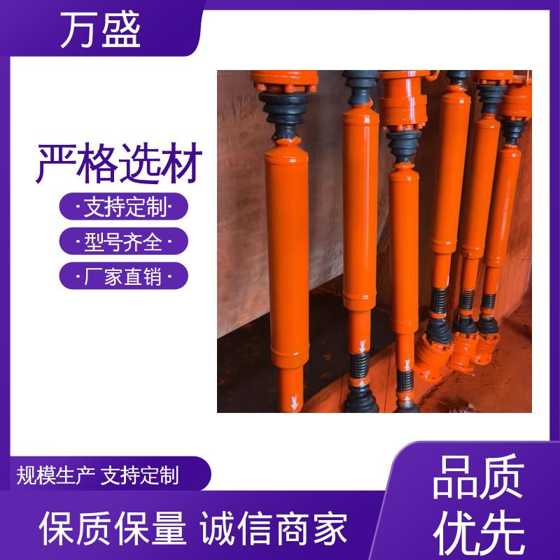 高强度大扭矩 十字轴承万向节 中间轴型联轴节 万盛