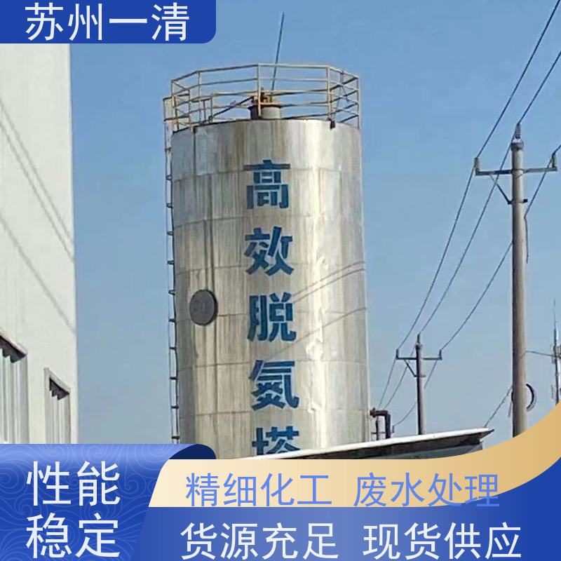 降解cod氮磷装置 生物脱氮 用于酸洗行业 污染物去除效率高 达标快