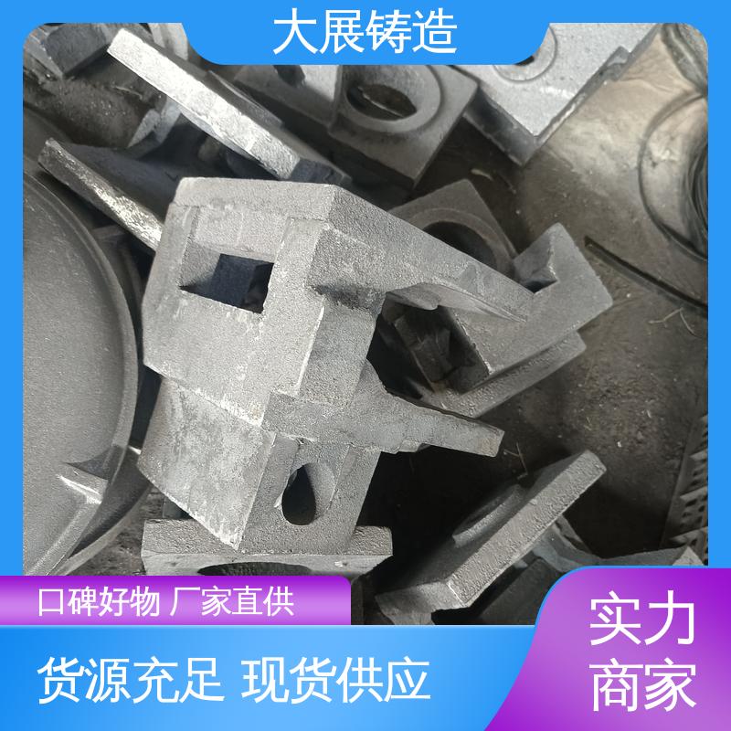 车床主轴箱 底座工作台铸造 QT500耐磨 大展供应