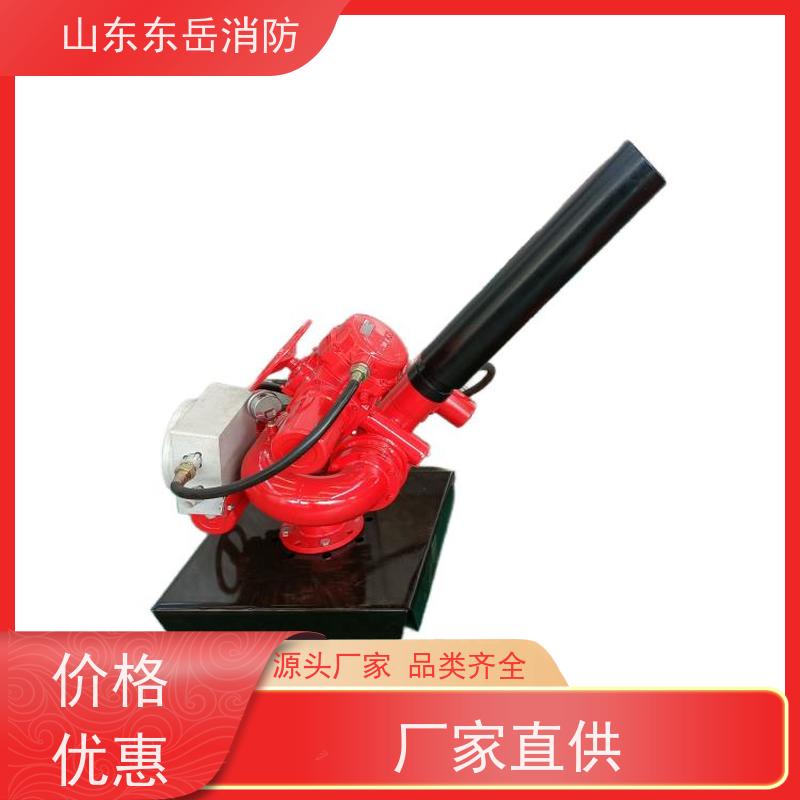 整机隔爆电控消防泡沫炮PLKD12/80G 带现场控制箱和遥控器 远程控制