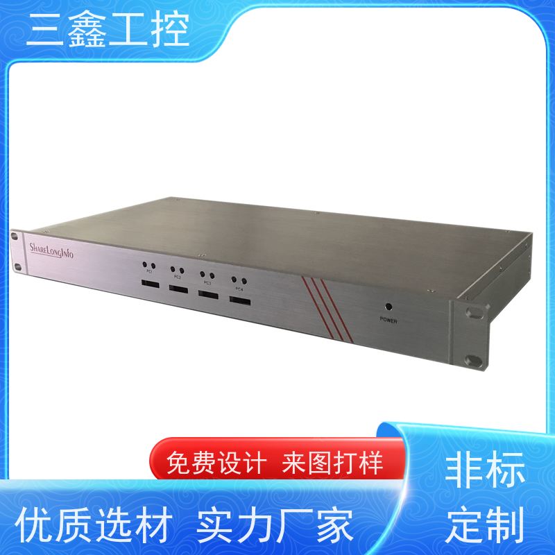 实体工厂4U仪表仪器机箱 五金外壳 可按色版订做