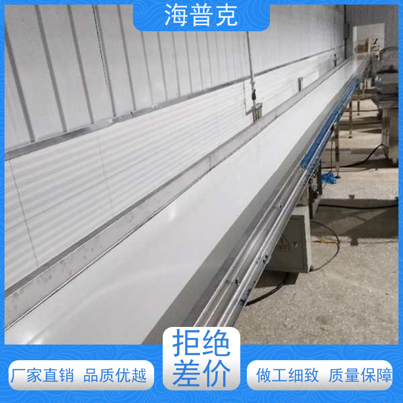 海普克 铝型材框架 物流运输 规格可选 水泥发电用料 自动化生产流水线
