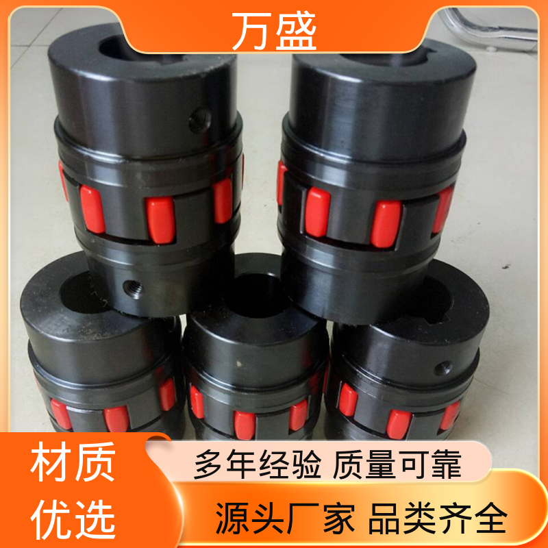 ML电机连轴器 耐磨使用寿命长 带制动轮中间盘三爪式 万盛