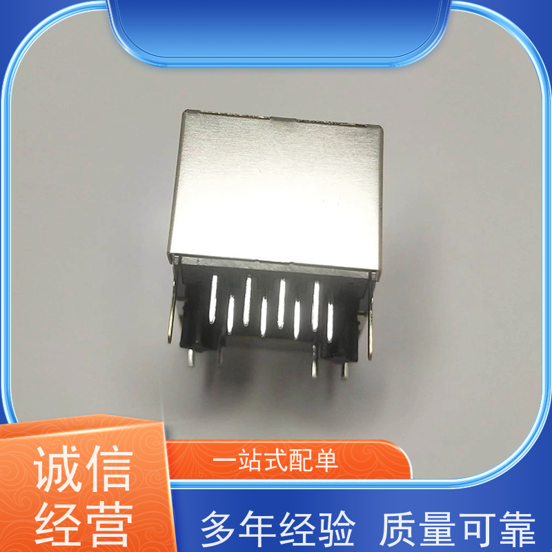 以太网RJ45连接器 100BASE传输 网络接口 RA19013H02GA 百兆网口