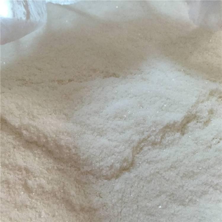 现货 三氟代甲烷亚磺酸钠 80443-63-6 含量99% 价优