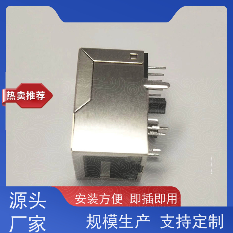 RJ45连接头 RA19013H02GA型 180度 工业以太网 百兆网口