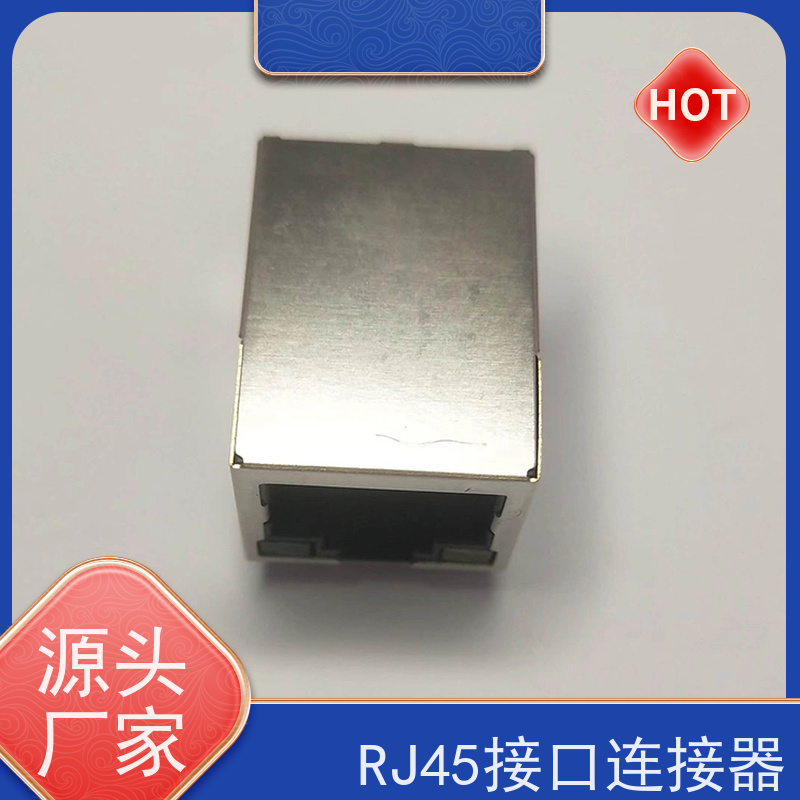 RJ45网络变压器 接口 180度 RA19013H02GA 电信光纤端口