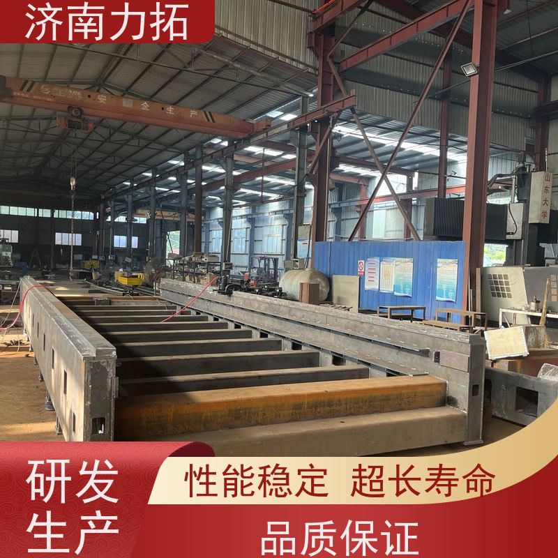力拓 铸造焊接 一站式应力方案 20年实力厂家 振动时效工艺