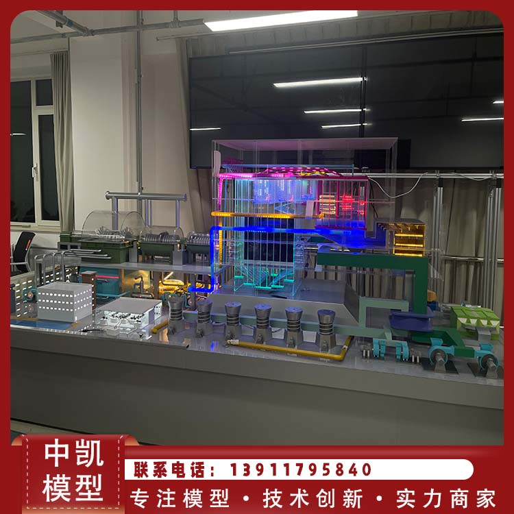 轨道交通仿真模型 三维立体还原 设计周期短 北方中凯