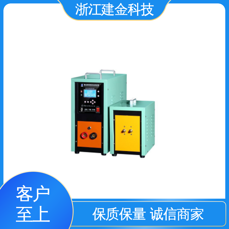 建金科技 锻造加热 冰箱冷凝管在线退火设备 高效便捷
