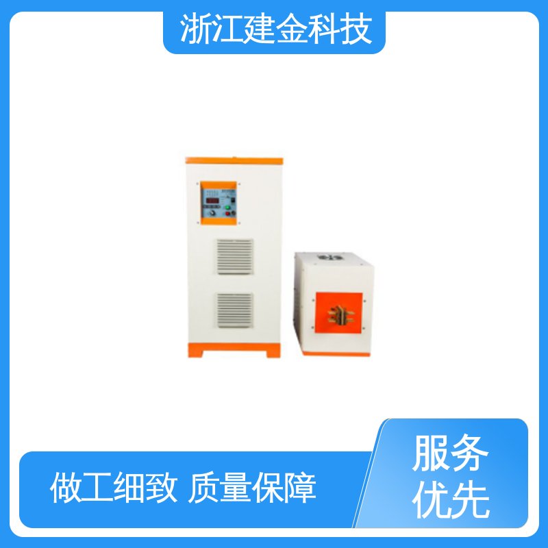 建金科技 高频淬火热处理 冰箱冷凝管在线退火设备 节能省电