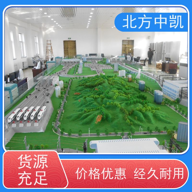 智能交通沙盘 规格3600*2000 设计周期短 北方中凯