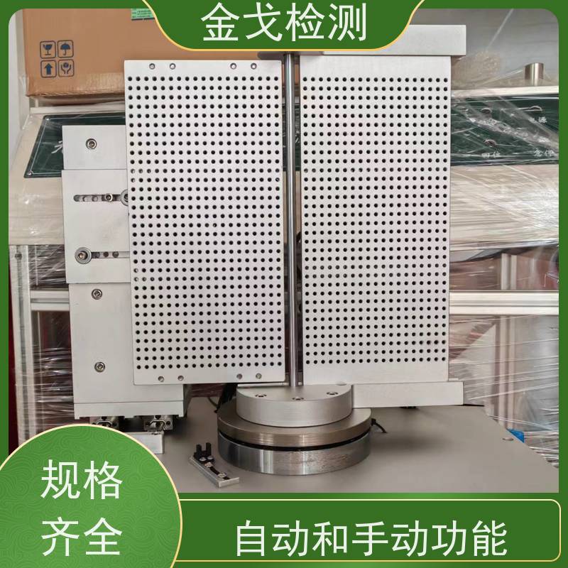 金戈检测 手机数码产品折弯试验机 耐用 美观之效果 按需求定制