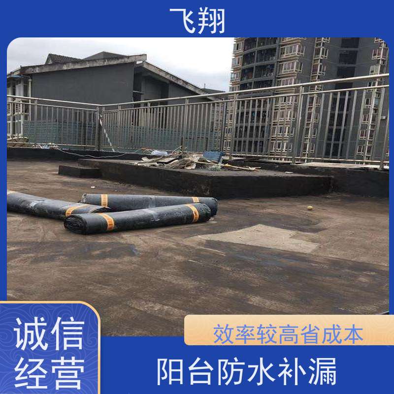 深圳笋岗屋顶防水补漏施工 高压注浆工法 节省成本