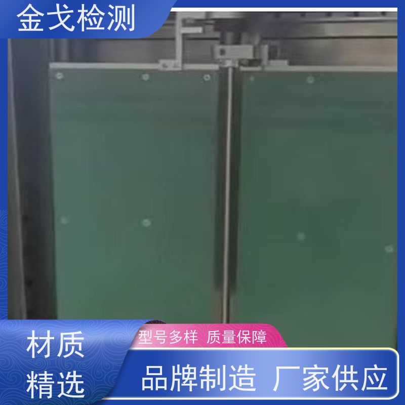 金戈检测 柔性材料重压弯曲测试仪 适用于各种橡胶 按需求定制
