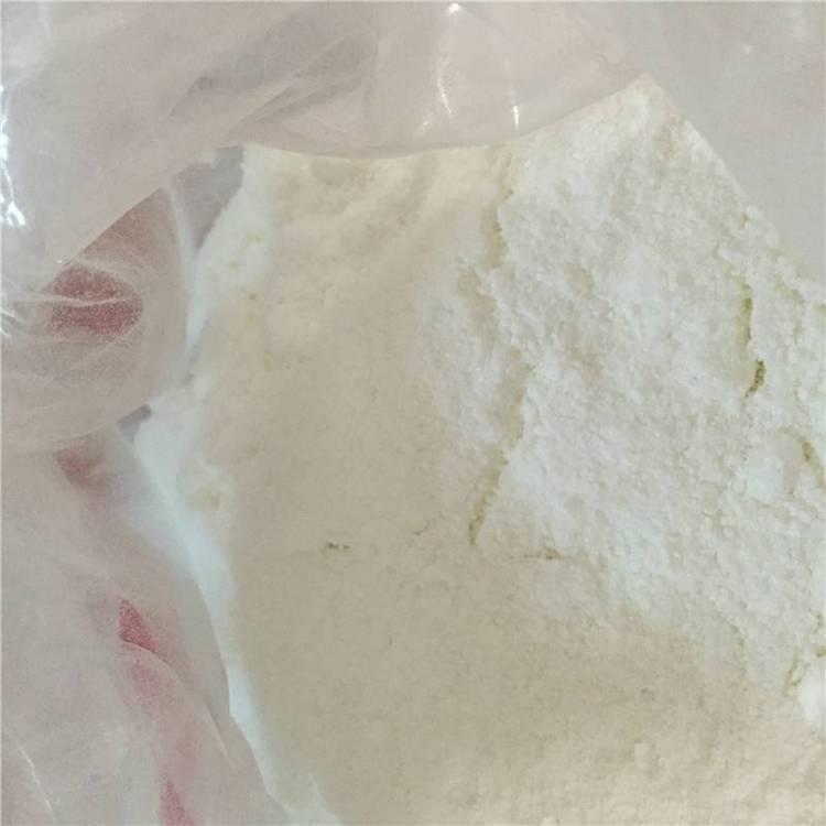 长期现货 烯丙基磺酸钠 2495-39-8 光亮剂 化工原料 价优