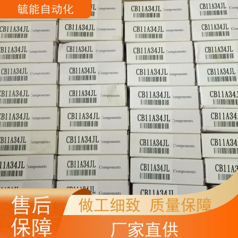 WINNER流量控制阀分流提动轴螺纹插装阀CV17E2210N
