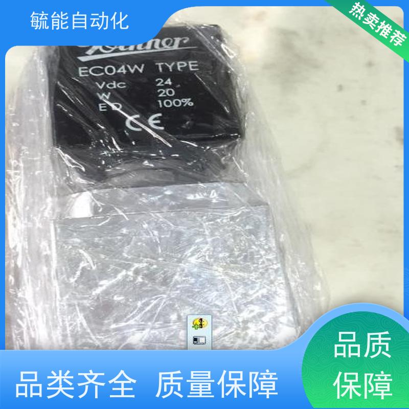 WINNER螺纹插装阀FR5A2F3000L 防爆直动式流量控制阀