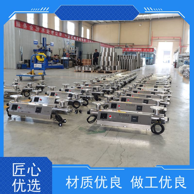 安洁 法兰/丝扣/卡箍可选连接方式 紫外线消毒器 运行成本低 顺丰物流