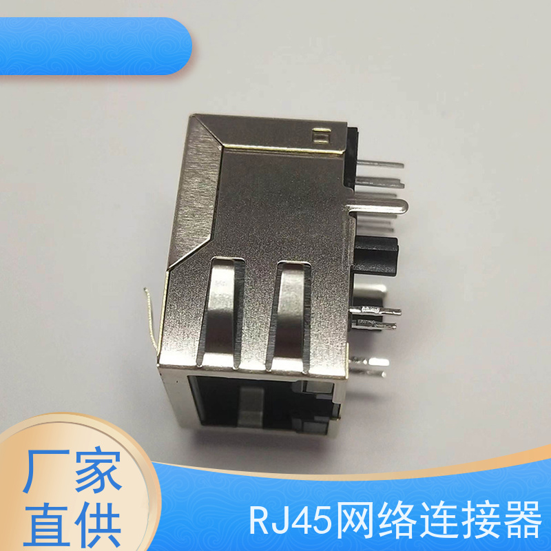 RJ45接口 RA19113G08GA型号 电信光纤端口 工业以太网 插座直插