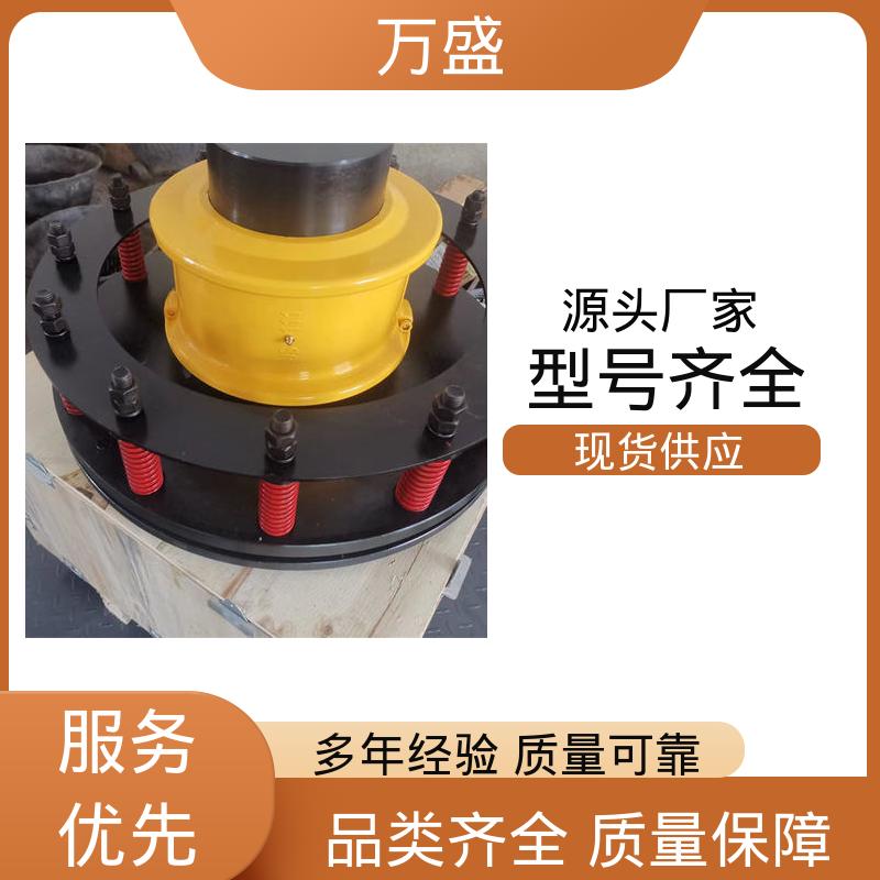 万盛 耐磨使用寿命长 JS8蛇簧传动连接轴 碎石机