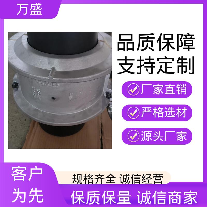 传送装置 JS9蛇簧连动节 绞肉机 大扭矩输送设备专用 万盛