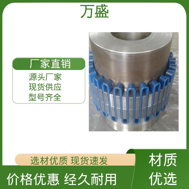 万盛 压缩机 JS1蛇簧传动轴 减速机皮带轮 木材工业设备