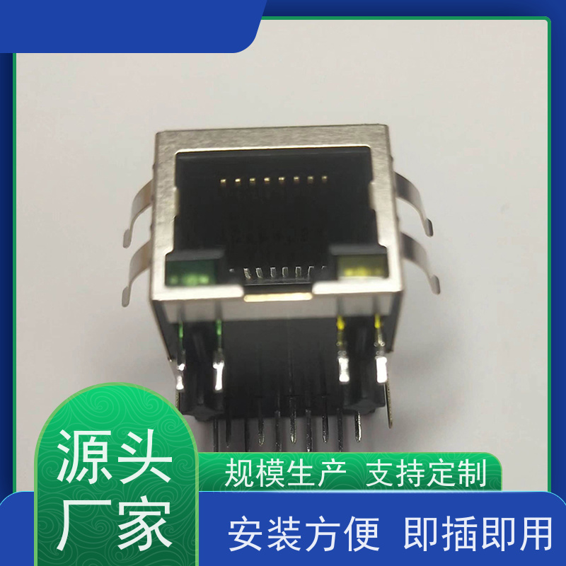 RJ45网络接口 RA19113G08GA型号 连接头 工业以太网 永利泰