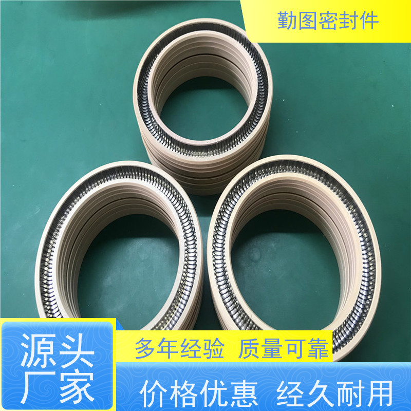 勤图 PEEK泛塞封 有良好的密封性能 满足各种应用要求 