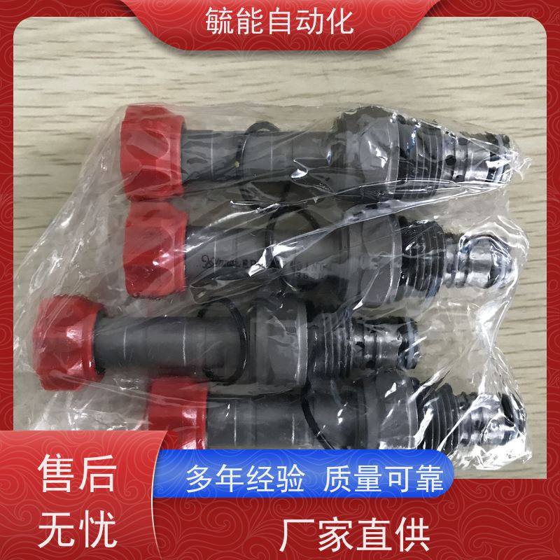 EP13A2A32M05 WINNER流量控制阀全限流型单止回插式阀
