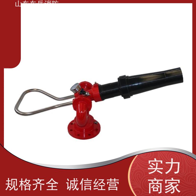 工业消防泡沫水两用消防炮PL8/32 铝合金材质 手动控制 厂家现货