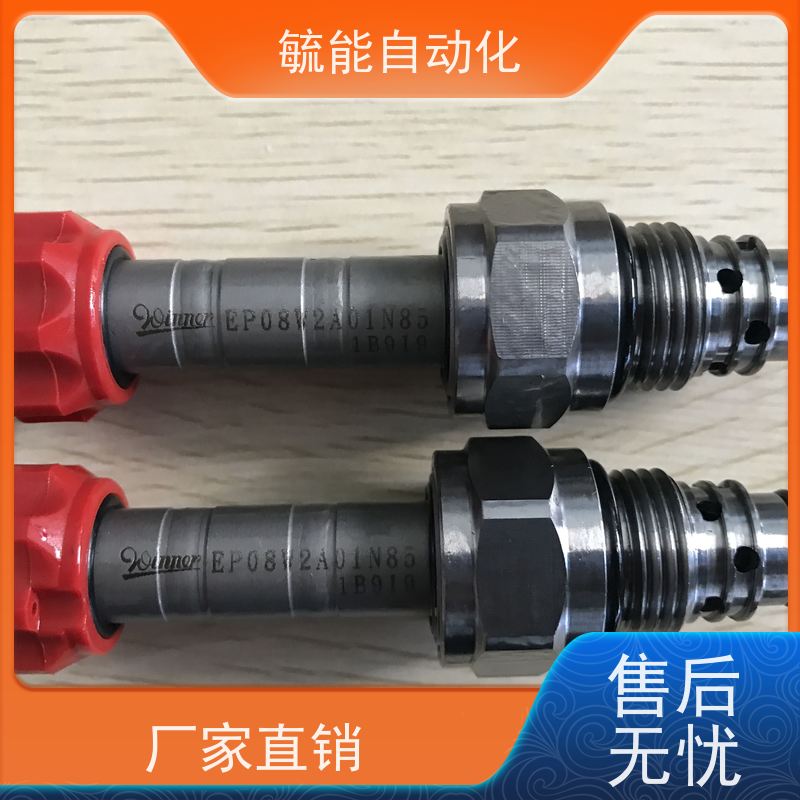 WINNER放大器RV2A30AL全闭导压操作型插装阀