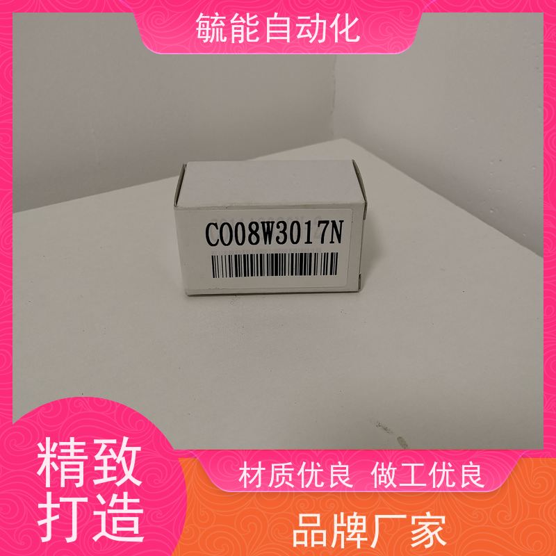 WINNER插式阀全平衡式防爆泄压阀RP16A20WL