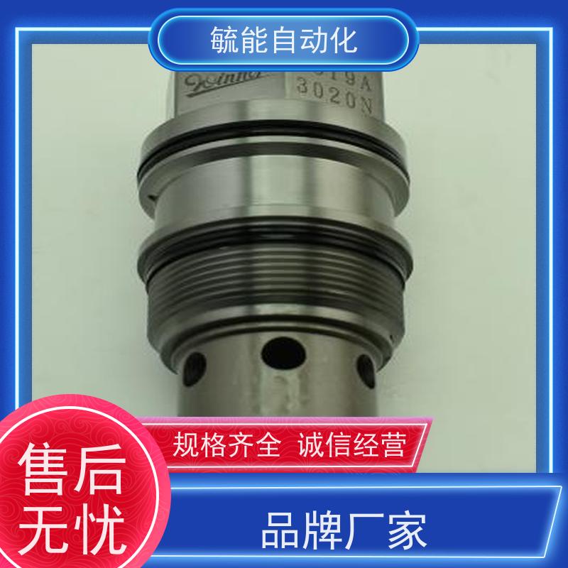 LB21A4S28N WINNER插装阀大流量降压型止回阀