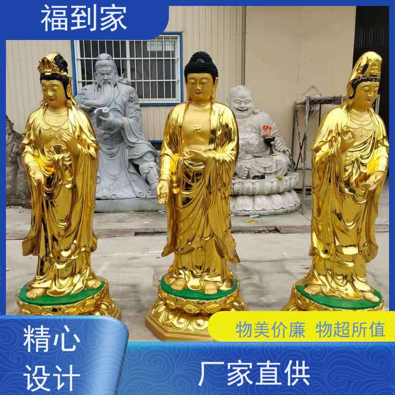 大型树脂佛像 玉皇大帝王母娘娘佛像 太白金星托塔雕塑