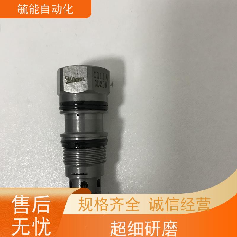 WINNER泄压阀全闭式双向流动插式阀CW22A4CIL