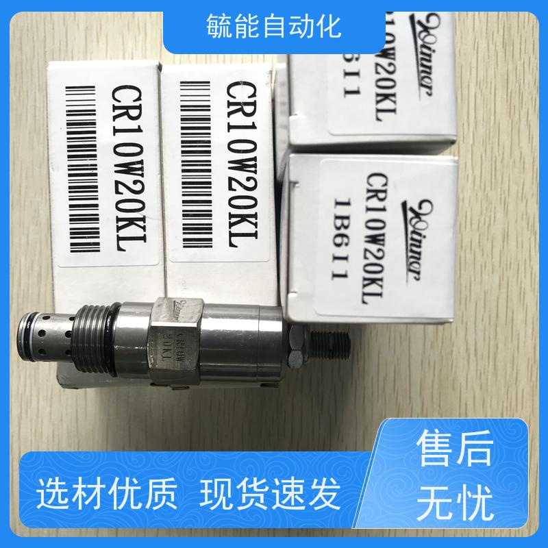 CB11A30JC WINNER插阀单止回插入式螺纹插装阀