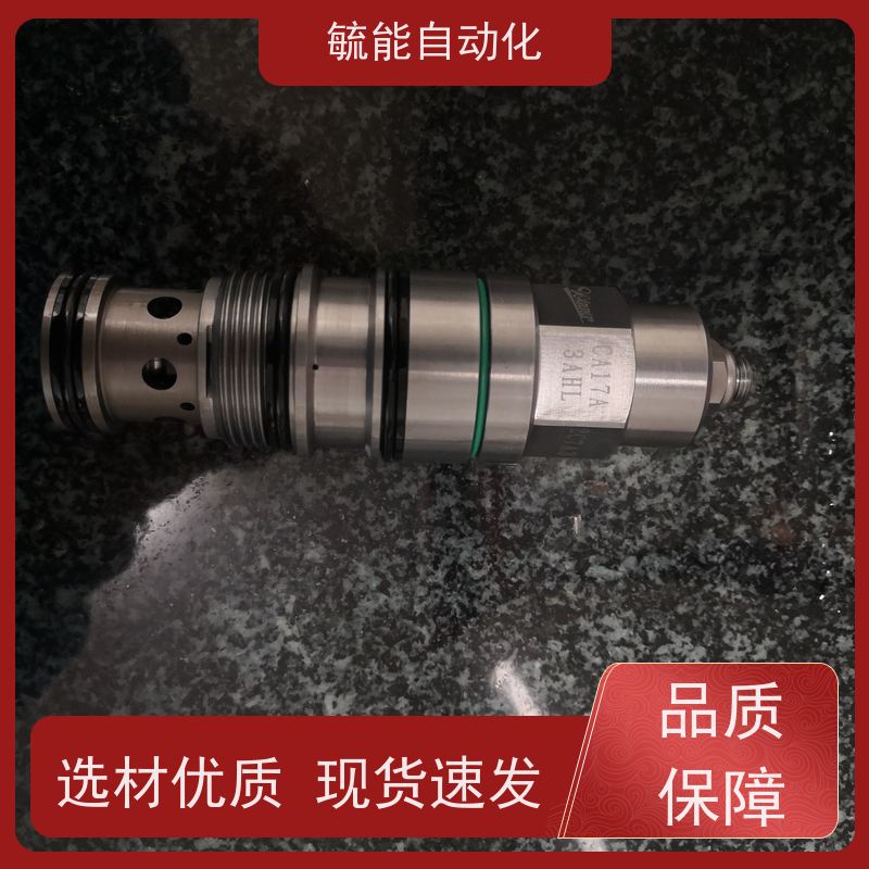WINNER放大器双向流动平衡插阀CW21A4CHL