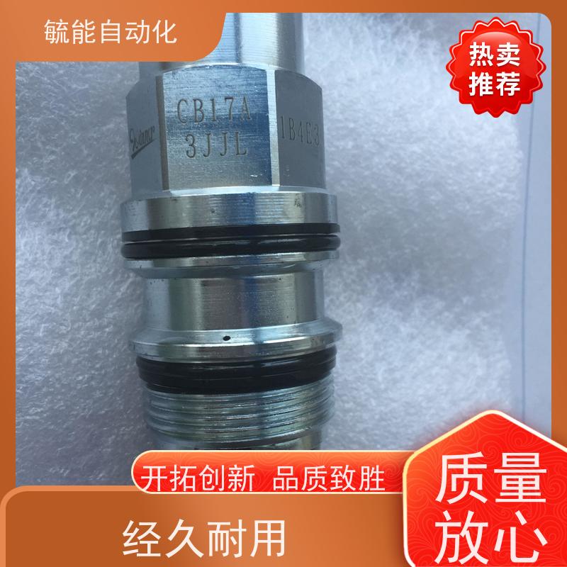 降压型封闭附滤网泄压阀PFC13A2D0280P WINNER电磁阀