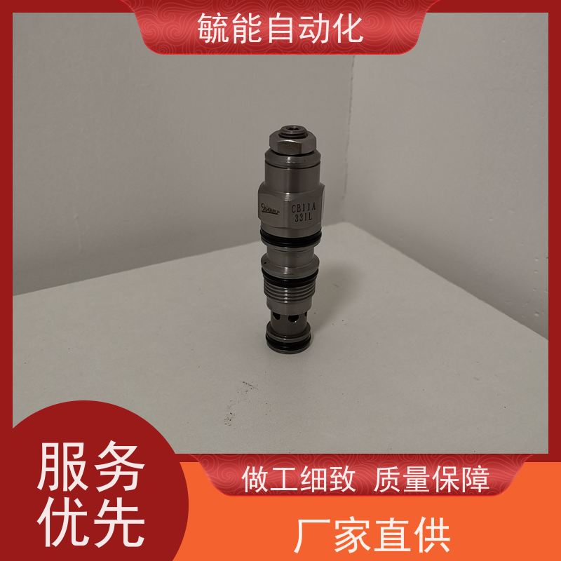 WINNER流量阀PRB8A2DBP导压操作型极限流式插阀
