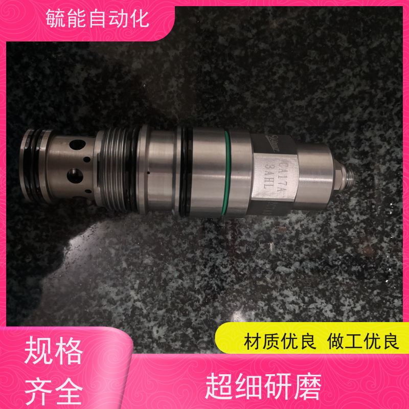 直动型封闭附滤网流量控制阀QP10W31WL WINNER螺纹插装阀