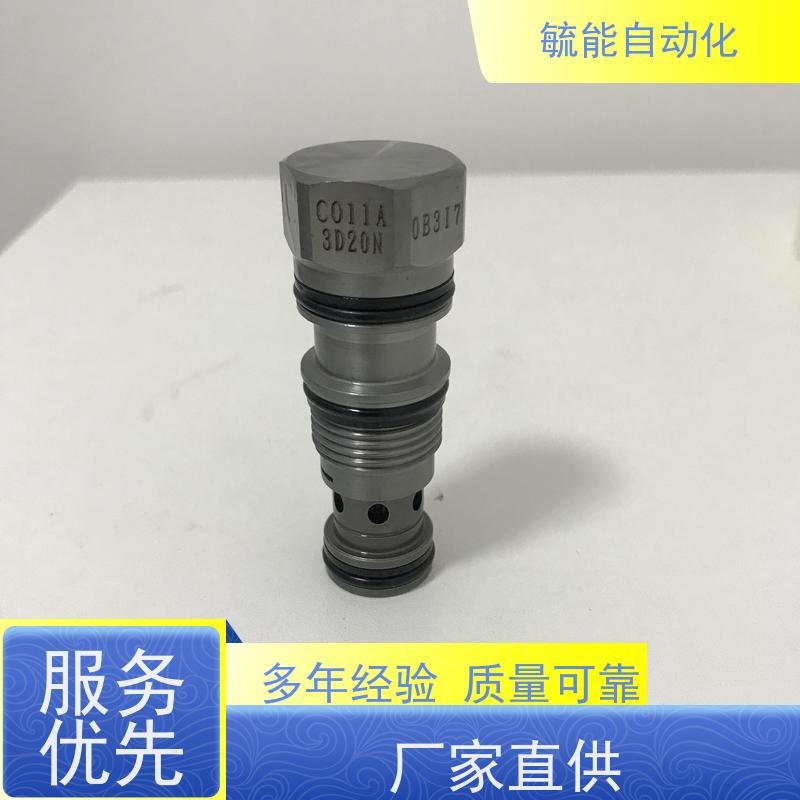 WINNER插阀EC04W200HA透气常闭止回阀