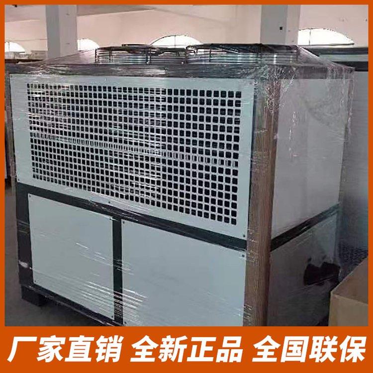 博泽制冷5匹中温ZB38KQ 冷藏冷冻设备全封闭涡旋机组