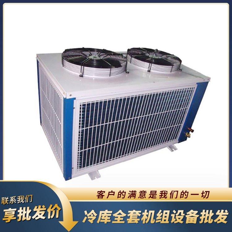 博泽制冷 5匹中温ZB38KQ 冷藏冷冻设备全封闭压缩机组