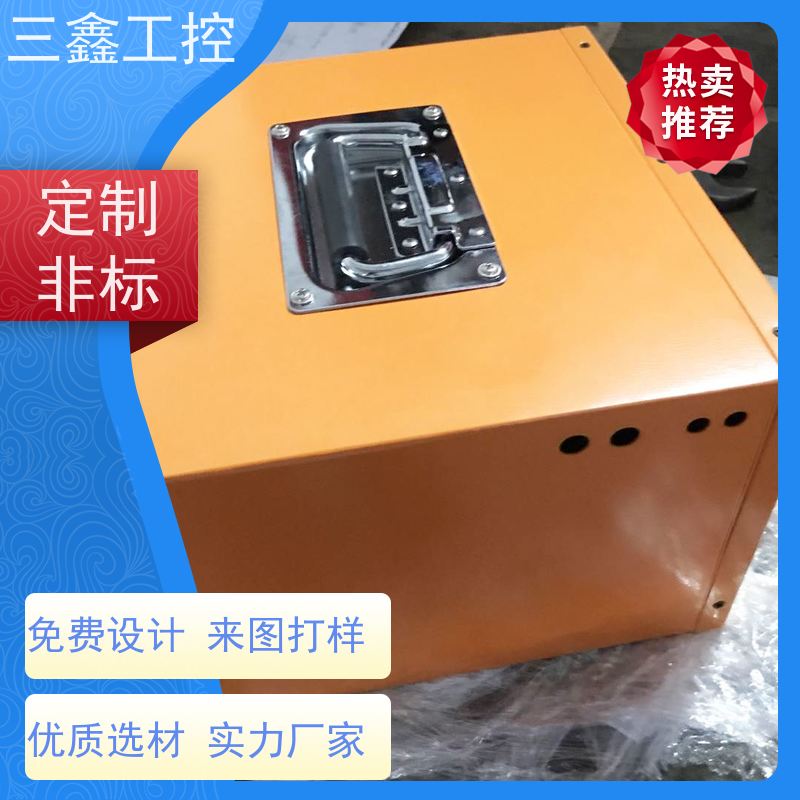 实体工厂3U工控机箱 室外机柜 表面阳极氧化 烤漆 