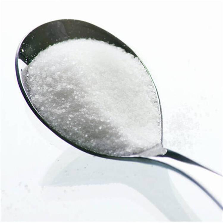 现货 维生素C磷酸酯钠 VC化妆品原料 66170-10-3 价优