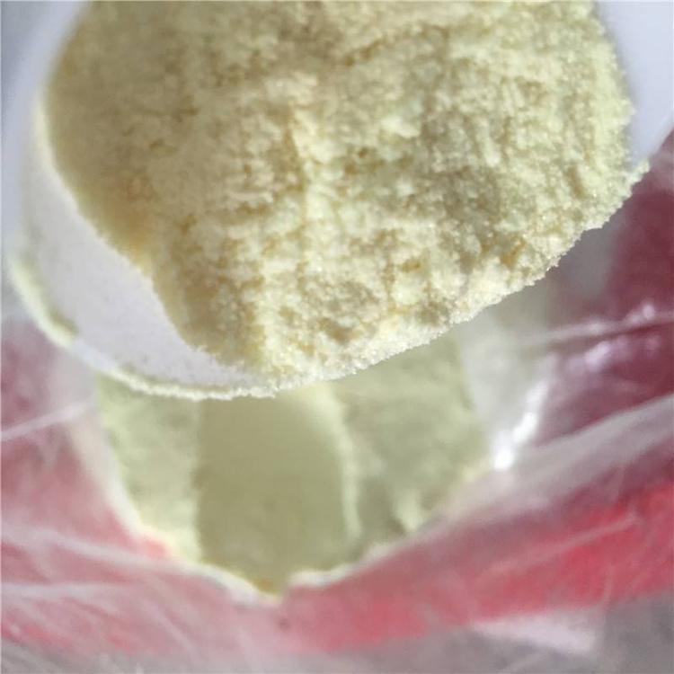 长期现货 姜黄素98% 姜黄提取物95% 458-37-7 价优