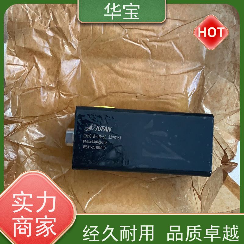 JUFANN0S2-MF-SL-63液压油缸轴不旋转举升机