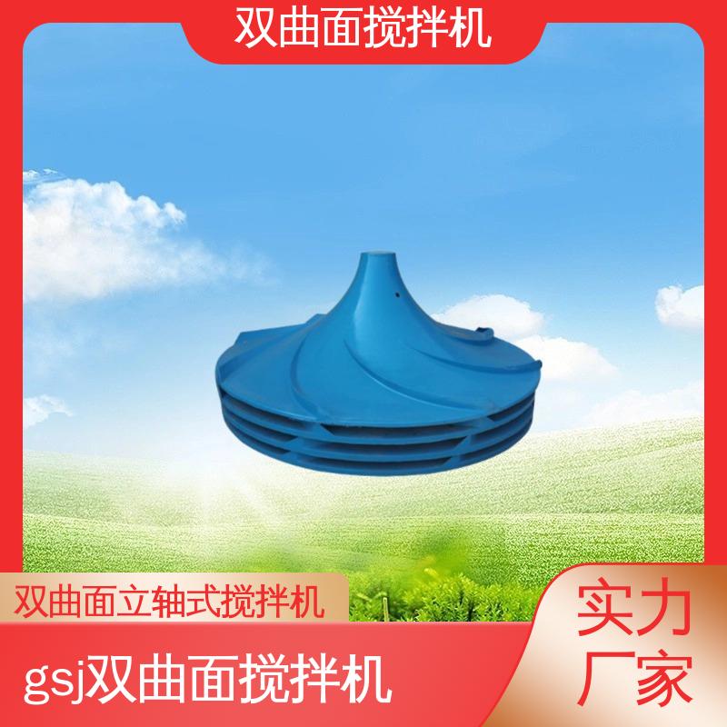 图6